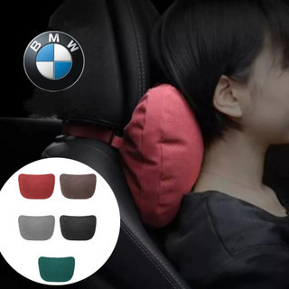 รถ headrest รถคอหมอนหมอนเหมาะสำหรับ BMW 3 series 5 series 7 series X1 X3 X5 ที่นั่งรถอุปกรณ์ตกแต่งภายใน