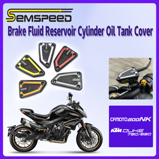 【SEMSPEED】ฝาครอบถังน้ํามันเบรก สําหรับรถจักรยานยนต์ CFMoto 800 NK nk800 KTM DUKE 790 890