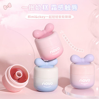 Novo Sweet Dream Light Mist ลิปสติก ลิปกลอส เนื้อแมตต์ กันน้ํา ติดทนนาน ให้ความชุ่มชื้น NO. 5918