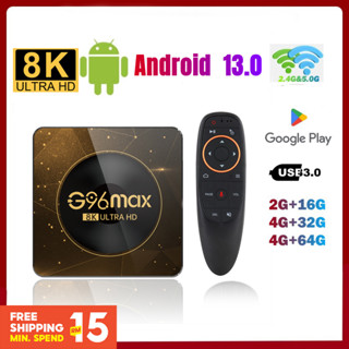 ⭐⭐⭐กล่องทีวี เครื่องเล่นมีเดีย 2023 Android 13 G96 MAX A13 Cortex-A53 Smart TV Box 4G 64GB 32G 8K Dual Wifi 2.4G 5G BT 8.0