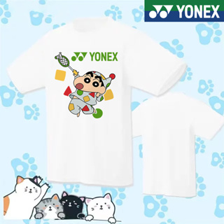 Yonex ใหม่ เสื้อกีฬาแบดมินตัน แขนสั้น แบบแห้งเร็ว แฟชั่นฤดูร้อน สไตล์เกาหลี สําหรับผู้ชาย และผู้หญิง 2023