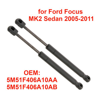 โช้คอัพฝากระโปรงหลังรถยนต์ สําหรับ Ford Focus MK2 Sedan 2005-2011 M51F406A10AA 5M51F406A10AB