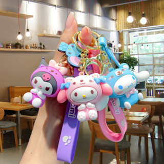 พวงกุญแจ จี้ตุ๊กตาการ์ตูน Sanrio Melody Kuromi Cinnamoroll Pom Pom Purin Pochacco น่ารัก (4.1)