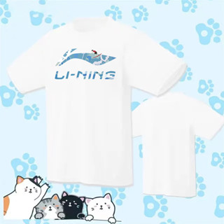 Li Ning 2023 ใหม่ เสื้อแบดมินตัน ผู้ชาย ผู้หญิง แขนสั้น แห้งเร็ว เสื้อวัฒนธรรม YY เสื้อยืดแข่งขัน ตาข่าย แห้งเร็ว ปิงปอง เสื้อยืดเทนนิส เสื้อเทนนิส Li Ning เสื้อ