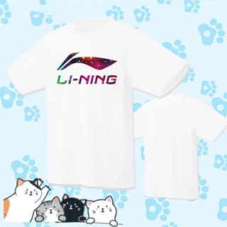 Li Ning เสื้อยืดแขนสั้น ระบายอากาศ แบบแห้งเร็ว เหมาะกับฤดูร้อน สําหรับผู้ชาย และผู้หญิง 2023