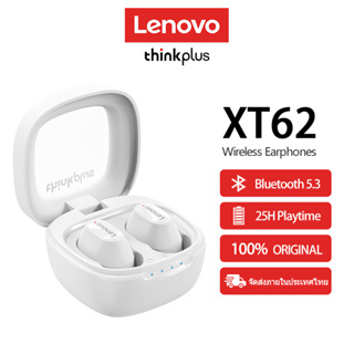 Lenovo thinkplus XT62 หูฟังไร้สายในหู Bluetooth5.3 TWS หูฟังบลูทู ธ ไร้สายสำหรับ HIFI Wireless Headphones วิ่งกระโดดเชือกหูฟังกีฬา White