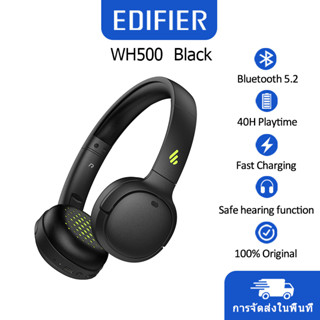 Edifier WH500 Wireless Bluetooth หูฟัง Type-C Bluetooth V5.2 Fast Charging ตัดเสียงรบกวนไร้สาย Black