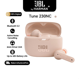 JBL Tune 230NC TWS หูฟังไร้สาย True Wireless Bluetooth headphones หูฟังในหู waterproof sports headphones หูฟังลดเสียงรบกวนแบบไร้สาย Pink