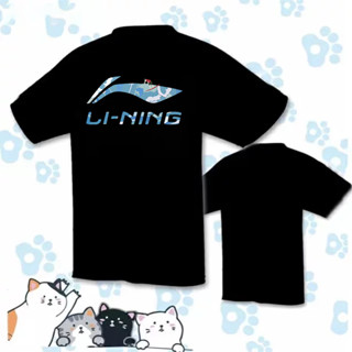 เสื้อกีฬาแบดมินตัน Li Ning แฟชั่นเกาหลี สําหรับผู้ชาย และผู้หญิง 2023