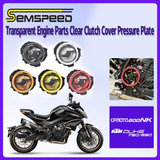 【SEMSPEED】แผ่นครอบคลัทช์แรงดันเครื่องยนต์ อะลูมิเนียมอัลลอย คุณภาพสูง สําหรับ CFMOTO 800NK KTM DUKE 790-890 2