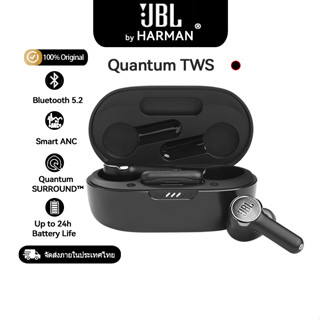 JBL Quantum TWS หูฟังไร้สาย true wireless สำหรับเล่นเกม Bluetooth 5.2 หูฟังลดเสียงรบกวน sports earphones กันน้ำและกันเหงื่อ Black