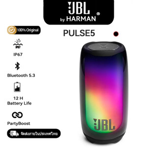 JBL PULSE 5 Portable Bluetooth Speaker หน้าจอเต็มรูปแบบสีสันสดใสลำโพงขนาดเล็กซับวูฟเฟอร์เดสก์ท็อปเสียงกันน้ำและกันฝุ่น Black