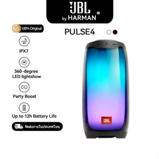 JBL PULSE 4 Portable Bluetooth Speaker ลำโพงขนาดเล็กสีสันสดใสแบบเต็มหน้าจอ + ซับวูฟเฟอร์ออกแบบกันน้ำได้ยาวเป็นพิเศษ Black