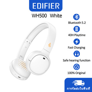 Edifier WH500 Wireless Bluetooth หูฟัง หูฟังบลูทูธ ชาร์จเร็ว Type-C Bluetooth V5.2 Black  Fast Charging  ตัดเสียงรบกวนไร้สาย White