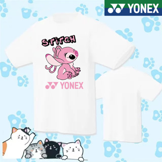 ใหม่ YOENX Badminton Jersey เสื้อยืดแขนสั้น ผ้าตาข่าย ระบายอากาศ แห้งเร็ว สําหรับผู้ชาย และผู้หญิง เหมาะกับการเล่นกีฬา เทนนิส 2023