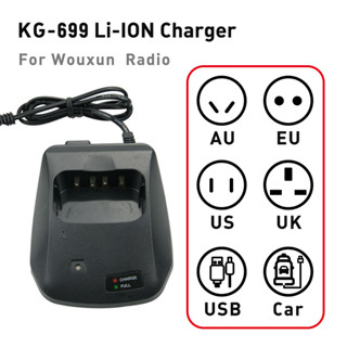 Wouxun ที่ชาร์จแบตเตอรี่ไร้สาย 1A17KG-3 สําหรับ Wouxun KG-639 KG-659 KG-669 KG-689 KG-699 KG-801 KG-UVD1P KG-UV2D KG-UV6D