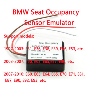 เซนเซอร์จําลองที่นั่งรถยนต์ สําหรับ BMW