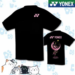 Yonex ใหม่ เสื้อกีฬาแบดมินตัน แขนสั้น ระบายอากาศ แห้งเร็ว สไตล์เกาหลี สําหรับผู้ชาย และผู้หญิง 2023