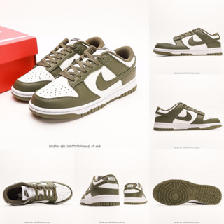 Dunk Low "มะกอกกลาง" DD1503-120