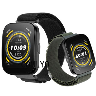 สําหรับ Amazfit Bip 5 bip5 สายไนล่อน ปรับได้ สร้อยข้อมือนุ่ม สําหรับผู้หญิง ผู้ชาย เข็มขัด