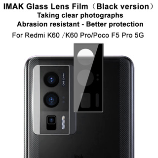 Imak Redmi K60 Pro 5G ฟิล์มกระจกนิรภัยเลนส์ Mi Poco F5 Pro 5G โทรศัพท์มือถือ ด้านหลัง กล้องเลนส์ ฟิล์มป้องกัน HD ป้องกันหน้าจอเลนส์