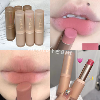 Toot DODO Velvet Misty Nude ลิปสติก - ลิปสติกเนื้อแมตต์ กันน้ํา ติดทนนาน และไม่ซีดจาง