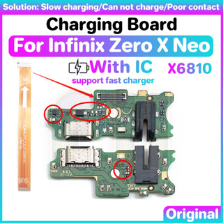 บอร์ดพอร์ตชาร์จ USB สําหรับ infinix zero x neo X6810