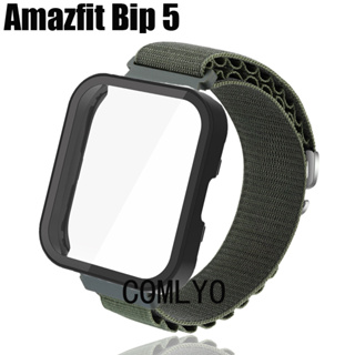 ฟิล์มกันรอยหน้าจอ สายไนล่อน แบบนิ่ม ปรับได้ สําหรับ Amazfit Bip 5 bip5