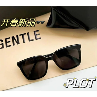 Plot 01- GENTLE MONSTER 2023 แว่นตากันแดด เลือกได้ 2023 GM ใหม่ กล่องสีขาว