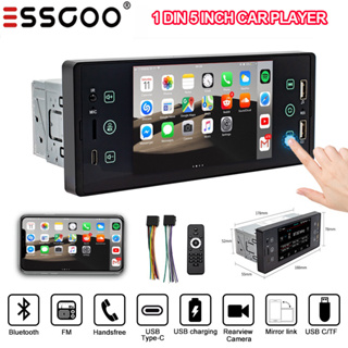 Essgoo เครื่องเล่น MP5 วิทยุ FM หน้าจอสัมผัส 1 Din บลูทูธ 5 นิ้ว รองรับ USB TF สําหรับรถยนต์