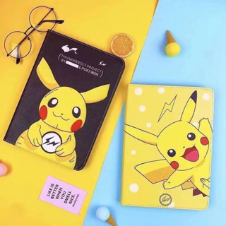 Pikachu เคสไอแพด ลายการ์ตูน iPad Mini 1 2 3 4 5 / iPad 2 3 4 / iPad Pro 9.7 Air1 Air2 / iPad Pro 10.5 / ipad Gen 7/8/9 10.2 Smart Case