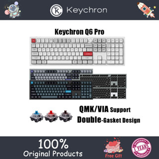 Keychron Q6 PRO QMK/VIA คีย์บอร์ดเมคคานิคอลไร้สาย RGB อะลูมิเนียม 100%