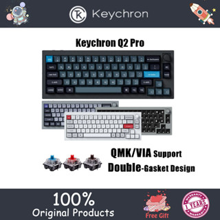 Keychron Q2 Pro QMK/VIA True คีย์บอร์ดเมคคานิคอลไร้สาย