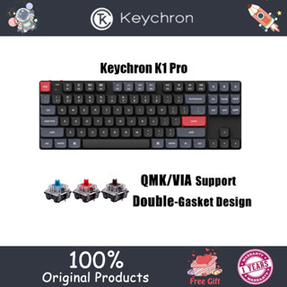 Keychron K1 Pro QMK/VIA คีย์บอร์ดไร้สาย บลูทูธ 80%