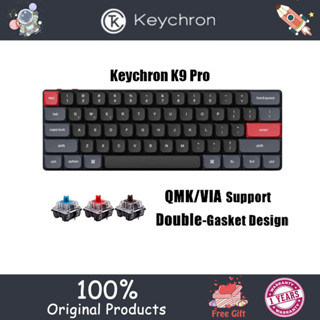 Keychron K9 Pro QMK/VIA True Wireless 61 คีย์