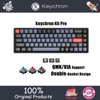 Keychron K6 Pro QMK/VIA คีย์บอร์ดเมคคานิคอลไร้สาย ปรับแต่งได้