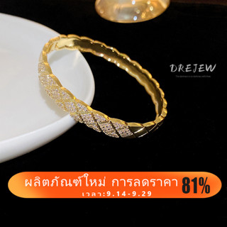 Drejew 18K สร้อยข้อมือตาข่าย ประดับเพทาย หรูหรา ลดอาการแพ้ ระดับไฮเอนด์ สไตล์ยุโรป และอเมริกา สําหรับผู้หญิง