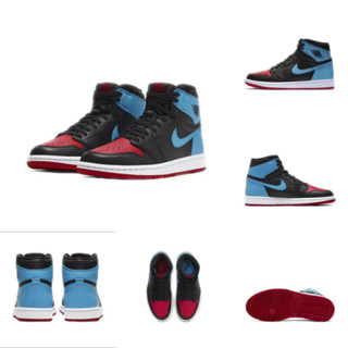 Jordan 1 Retro High OG UNC to Chicago CD0461-046