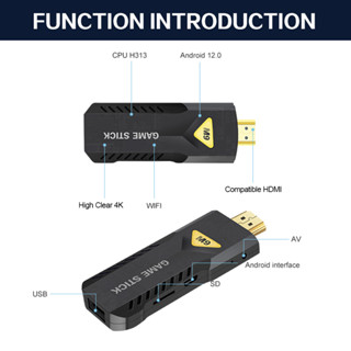 [พร้อมส่ง] เกมสติ๊ก 4K HDR TV Stick พร้อม 3D denoising Anti-shake 5G WiFi เข้ากันได้กับ HDMI