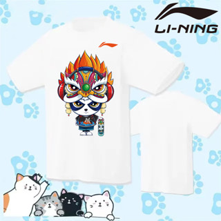 Li Ning เสื้อยืดแขนสั้น พิมพ์ลายตัวอักษร สีดํา และสีขาว สไตล์เกาหลี สําหรับผู้ชาย และผู้หญิง 2023