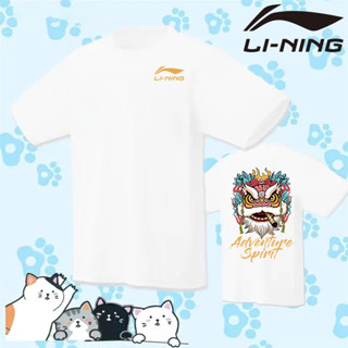 Li Ning 2023 ใหม่ เสื้อกีฬาแบดมินตัน ระบายอากาศ แห้งเร็ว สไตล์เกาหลี