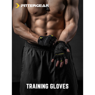 Fittergear ถุงมือกันลื่น ทนทาน สําหรับออกกําลังกาย ดัมเบล