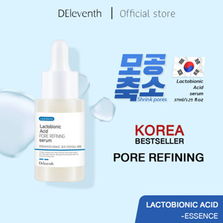 DOROTHY Lactobionic Acid PORE REFINING serum 37ml เซรั่มกระชับรูขุมขน เซรั่มลดสิวอุดตัน เซรั่มแก้ปัญหาหลุมสิว ผิวกระชับ รูขุมขนตื้นขึ้น