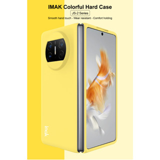 Huawei Mate X3 เคสโทรศัพท์พลาสติก PC แข็ง สีสันสดใส Imak MateX3 ฝาหลัง บางพิเศษ กันกระแทก เคสป้องกัน ทนต่อการสึกหรอ