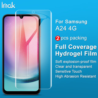 Samsung Galaxy A24 4G ฟิล์มไฮโดรเจล TPU นิ่ม แบบใส เต็มจอ โค้ง 3D