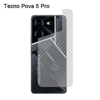 Tecno Pova 5 pro Pova Neo 3 ฟิล์มด้านหลัง Tecno Pova Neo 2 3D คาร์บอนไฟเบอร์ ฟิล์มป้องกันด้านหลัง Tecno Pova Neo 4G Pova 5 4 3 2