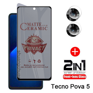 2in1 กระจกนิรภัยกันรอยหน้าจอเซรามิค และเลนส์ เนื้อแมตต์ สําหรับ tecno Pova 5 tecno Pova 5 pro