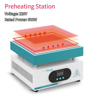 Tool Center Preheat Station 600W เทอร์โมสแตทแพลตฟอร์ม จอแสดงผลดิจิทัล Led 220V