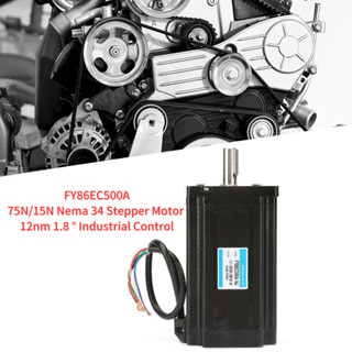 Stepping motor สเตปปิ่ง มอเตอร์ 75N/15N NEMA 34 Stepper Motor 12nm 1.8 ° การควบคุมอุตสาหกรรม