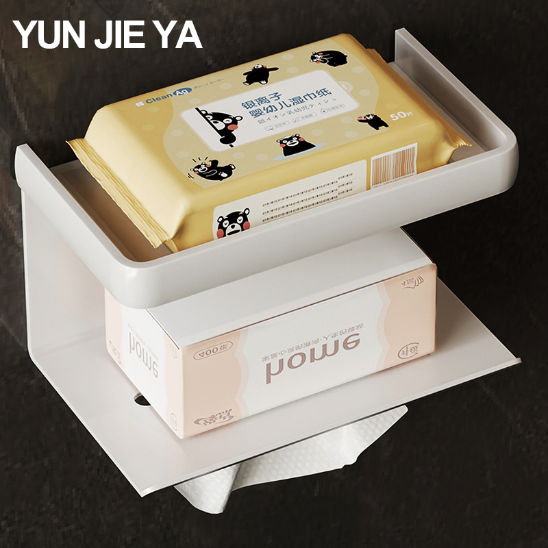 YUN JIE YA ตะขอแขวนกระดาษทิชชู่ แบบติดผนัง ไม่ต้องเจาะ สําหรับห้องน้ํา ห้องครัว
